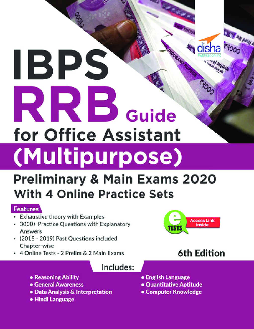 IBPS RRB Guide For Office Assistant (Multipurpose) Preliminary & Main Exams 2020 With 4 Online Practice Sets 6th Edition  - Page 1