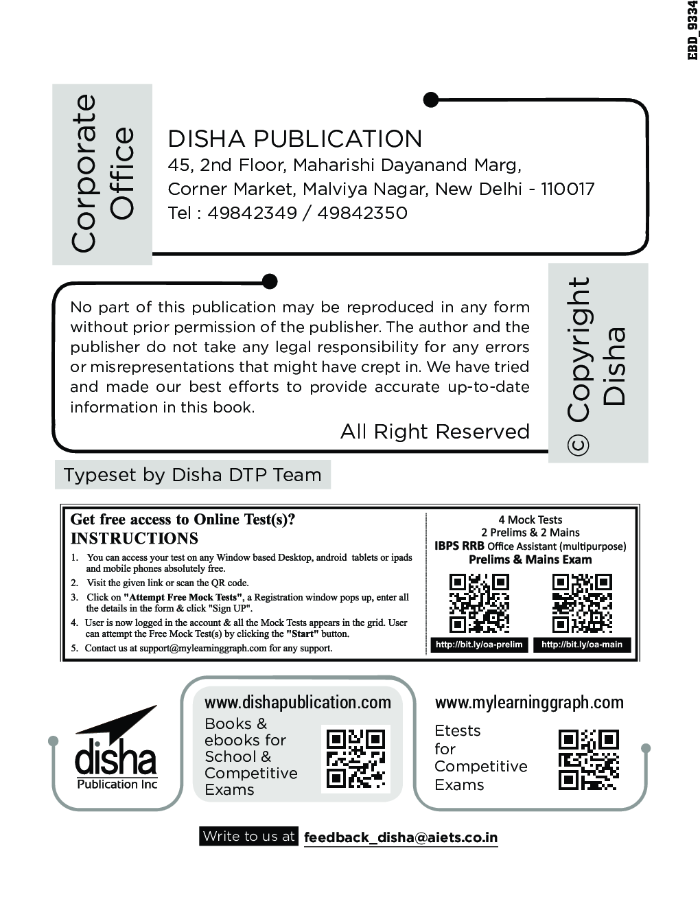 IBPS RRB Guide For Office Assistant (Multipurpose) Preliminary & Main Exams 2020 With 4 Online Practice Sets 6th Edition  - Page 3