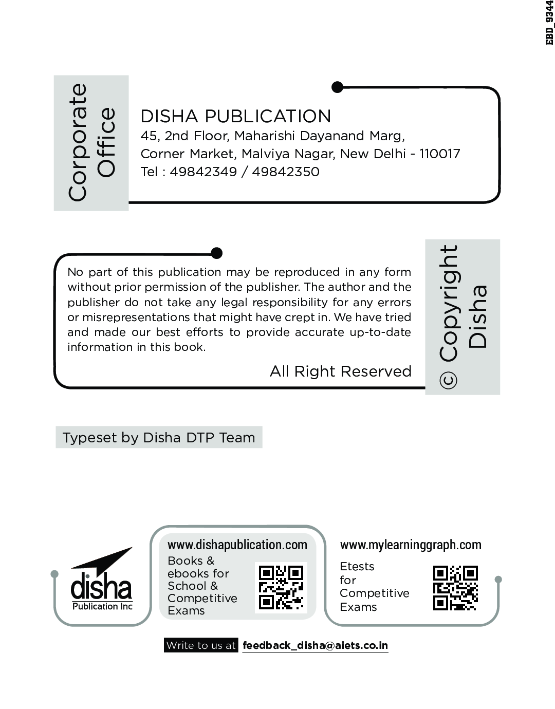 Guide To Jawahar Navodaya Vidyalaya Entrance Exam Class 6 With 5 Practice Sets 2nd Edition - Page 3