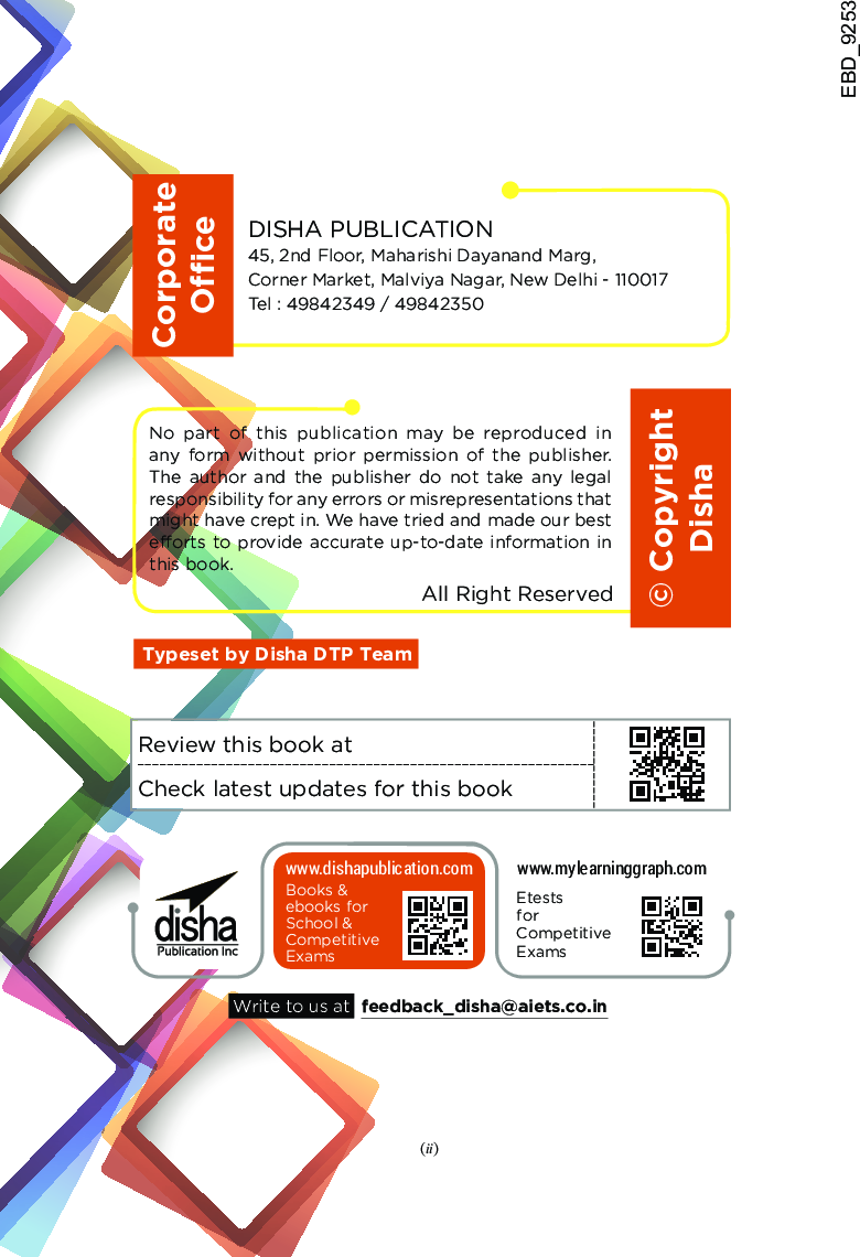 Children's Yearbook 2020 - 3rd Edition - Page 3