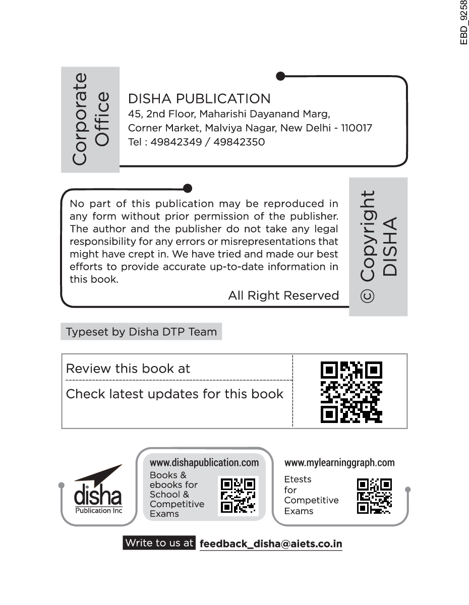 Study Guide For CTET Paper 1 (Class 1 - 5 teachers) With Past Questions 5th Edition - Page 3