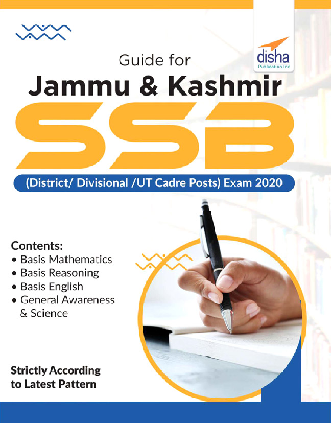 Guide For Jammu & Kashmir SSB (District/ Divisional /UT Cadre Posts) Exam 2020 - Page 1