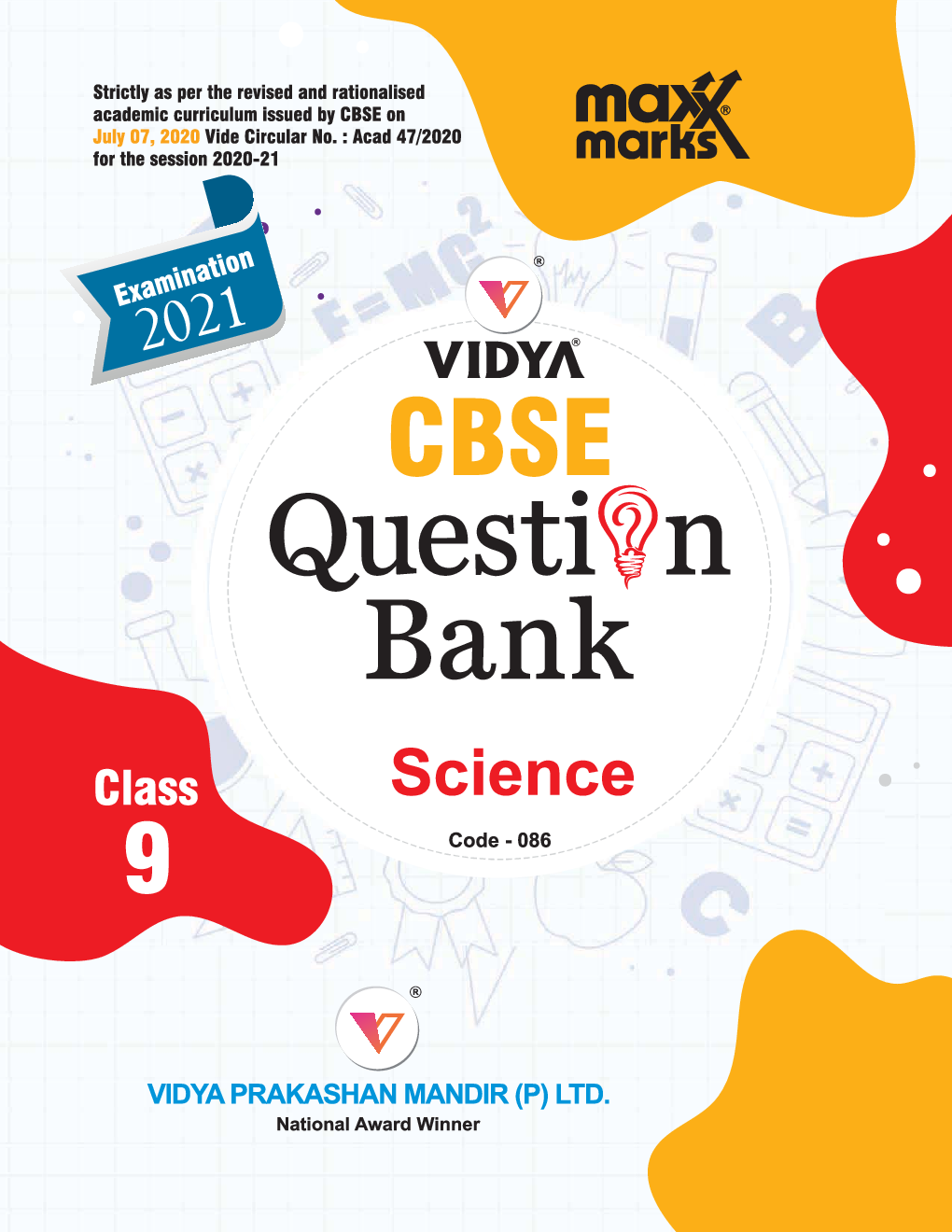 MaxxMarks CBSE Question Bank For Class - IX Science (March 2021 Exam) - Page 1
