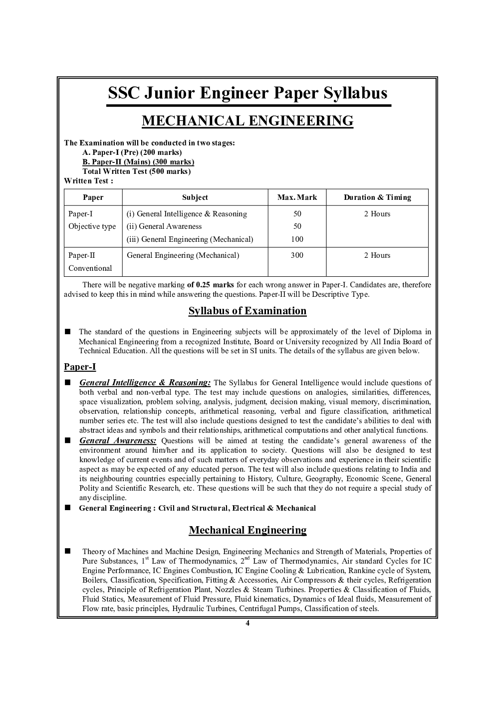 SSC JE Numerical Formulae Book Mechanical Engineering In Hindi - Page 5