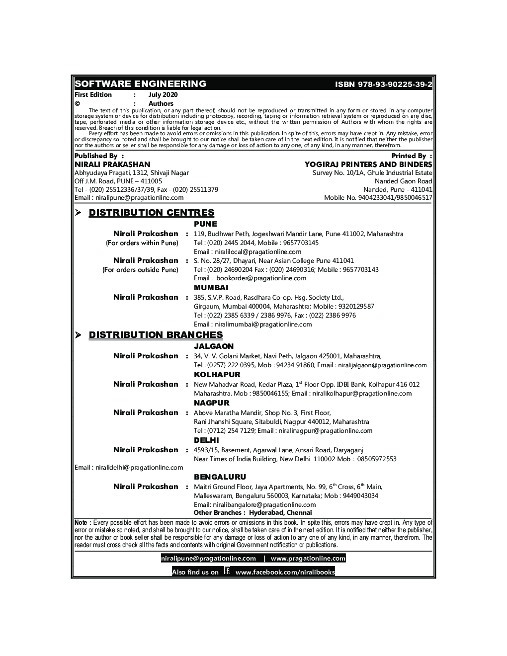 Software Engineering - Page 3