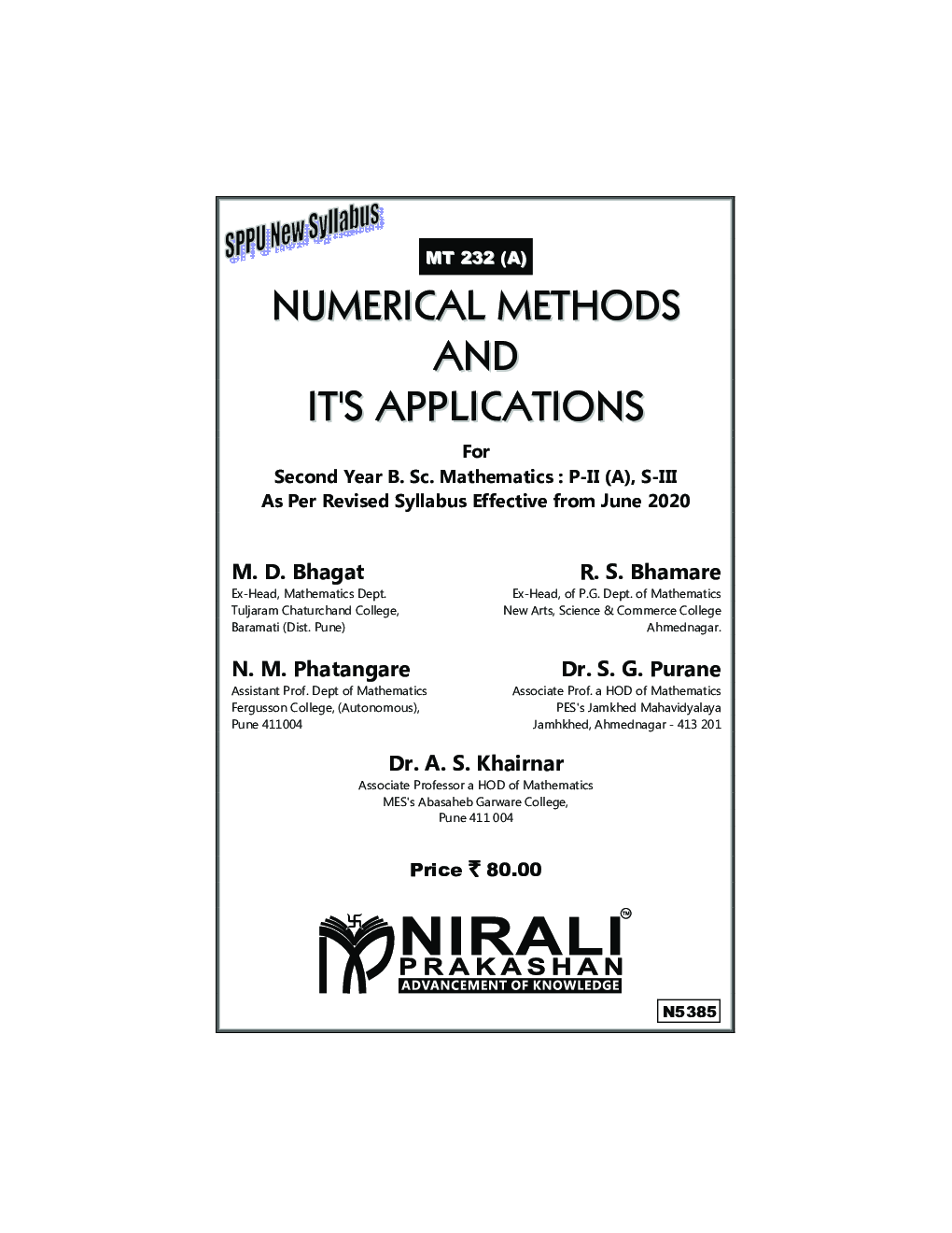 Numerical Methods And It's Applications - Page 2