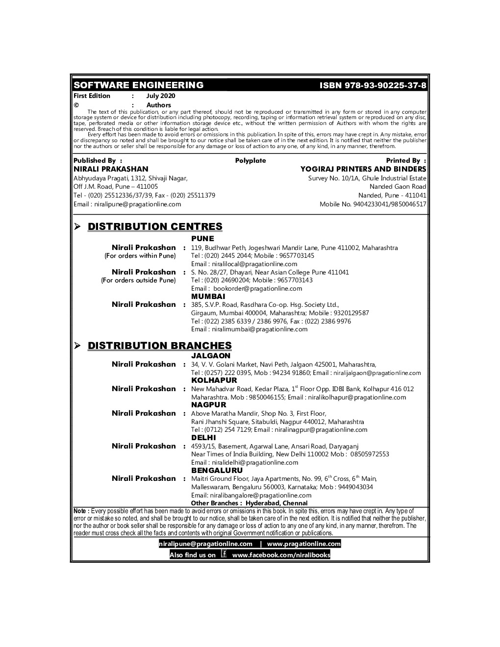 Software Engineering - Page 3