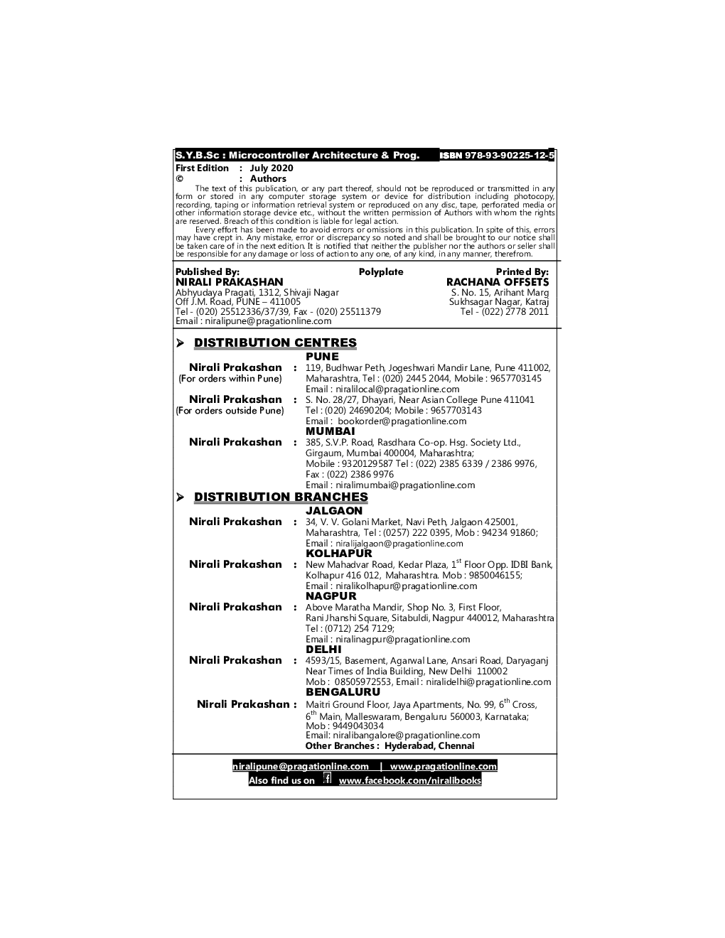 Microcontroller Architecture And Programming - Page 3