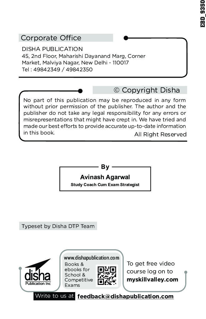 Toppers' Study Hacks - Page 3