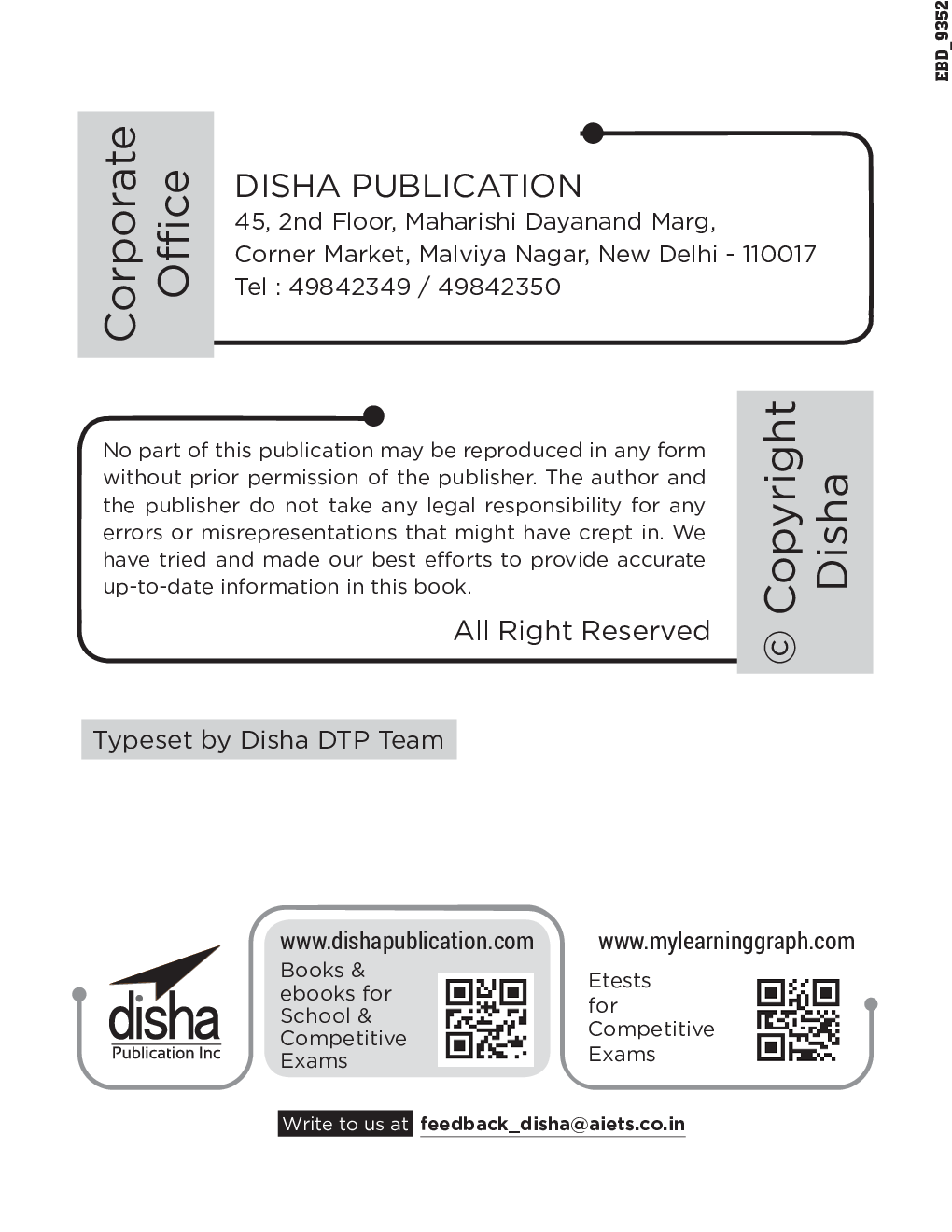 Target XAT 2021 (Past Papers 2005 - 2020 + 5 Mock Tests) 12th Edition - Page 3