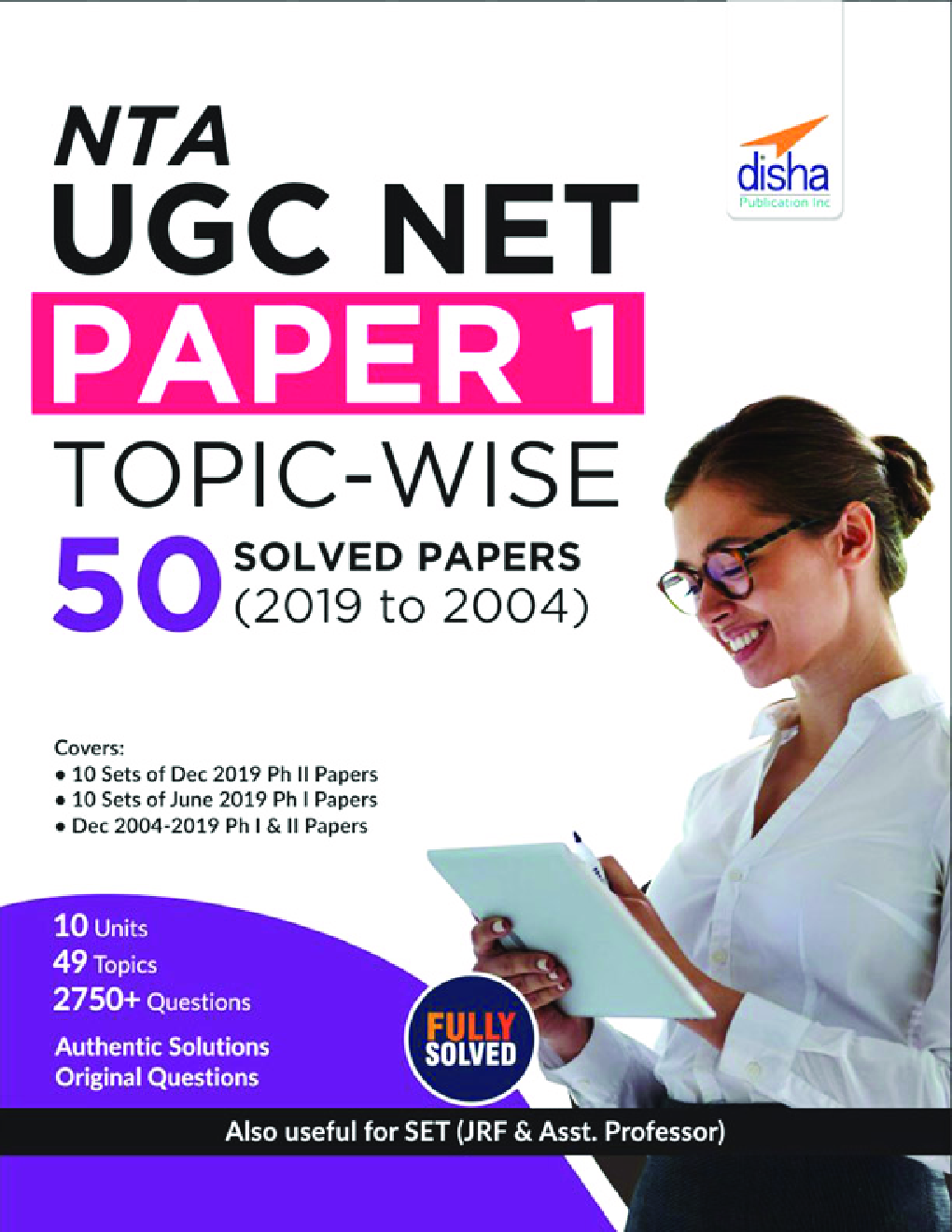 NTA UGC NET Paper 1 Topic-Wise 50 Solved Papers (2019 to 2004) - Page 1