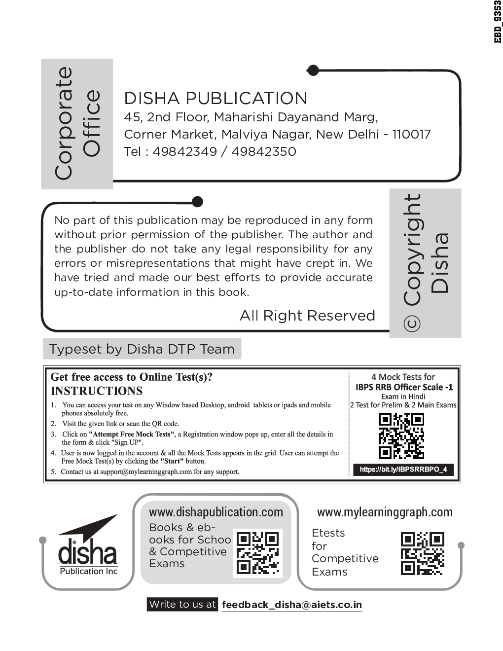 IBPS RRB Officer Scale 1 प्रारंभिक एवं मुख्य परीक्षा 2020 Guide With 4 Online Practice Sets - Page 3