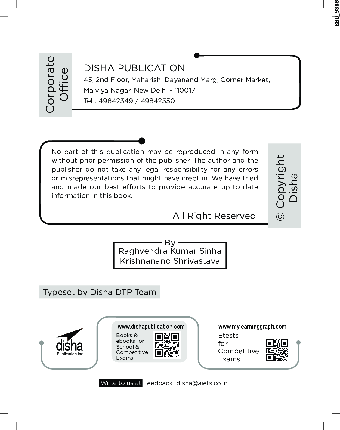 Mathematics Class 12 CBSE Board 8 Year-Wise (2013 - 2020) Solved Papers Powered With Concept Notes - Page 3