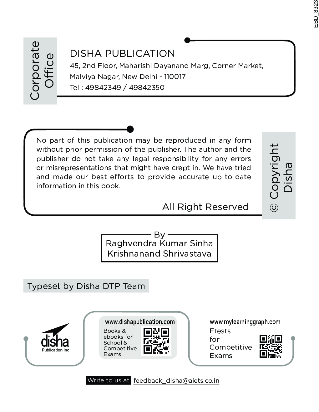 Mathematics (Standard) Class 10 CBSE Board 8 Year-Wise Solved Papers (2013 - 2020) Powered With Concept Notes - Page 3