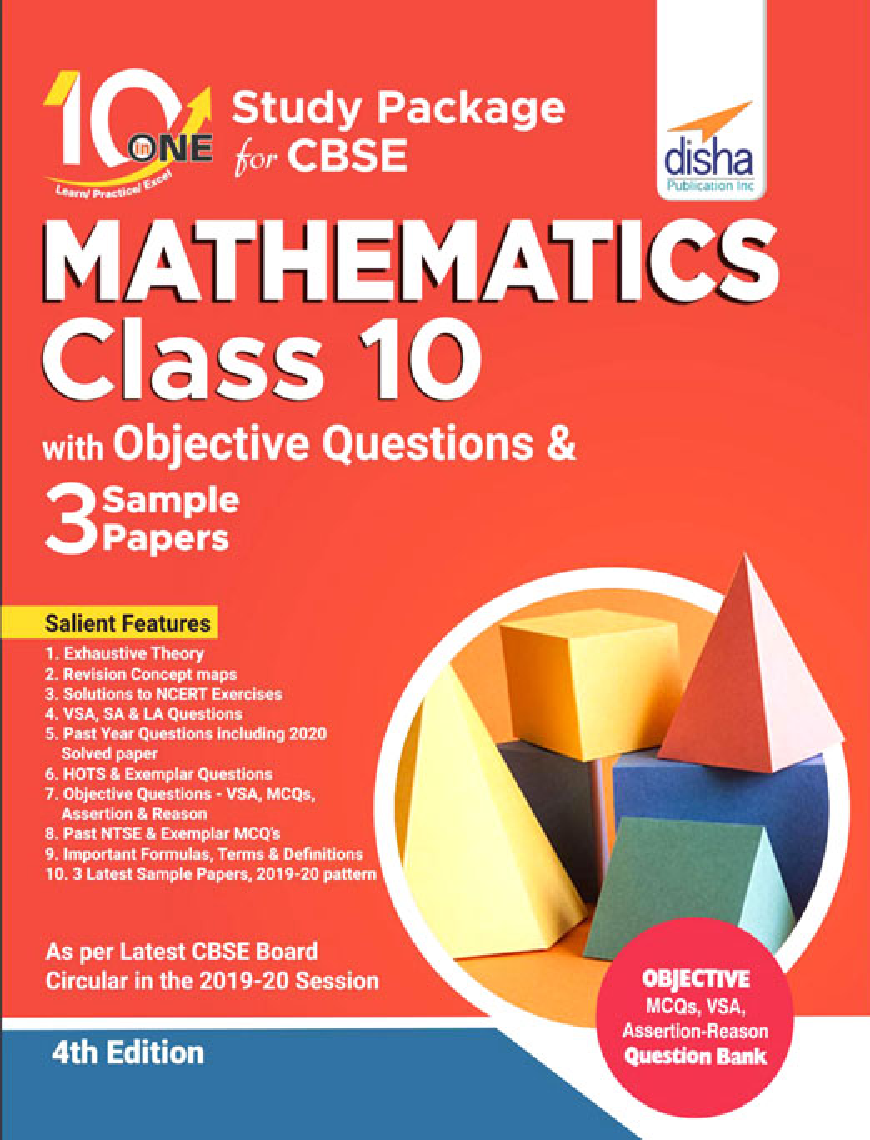 10 In One Study Package For CBSE Mathematics Class 10 With Objective Questions & 3 Sample Papers 4th Edition - Page 1