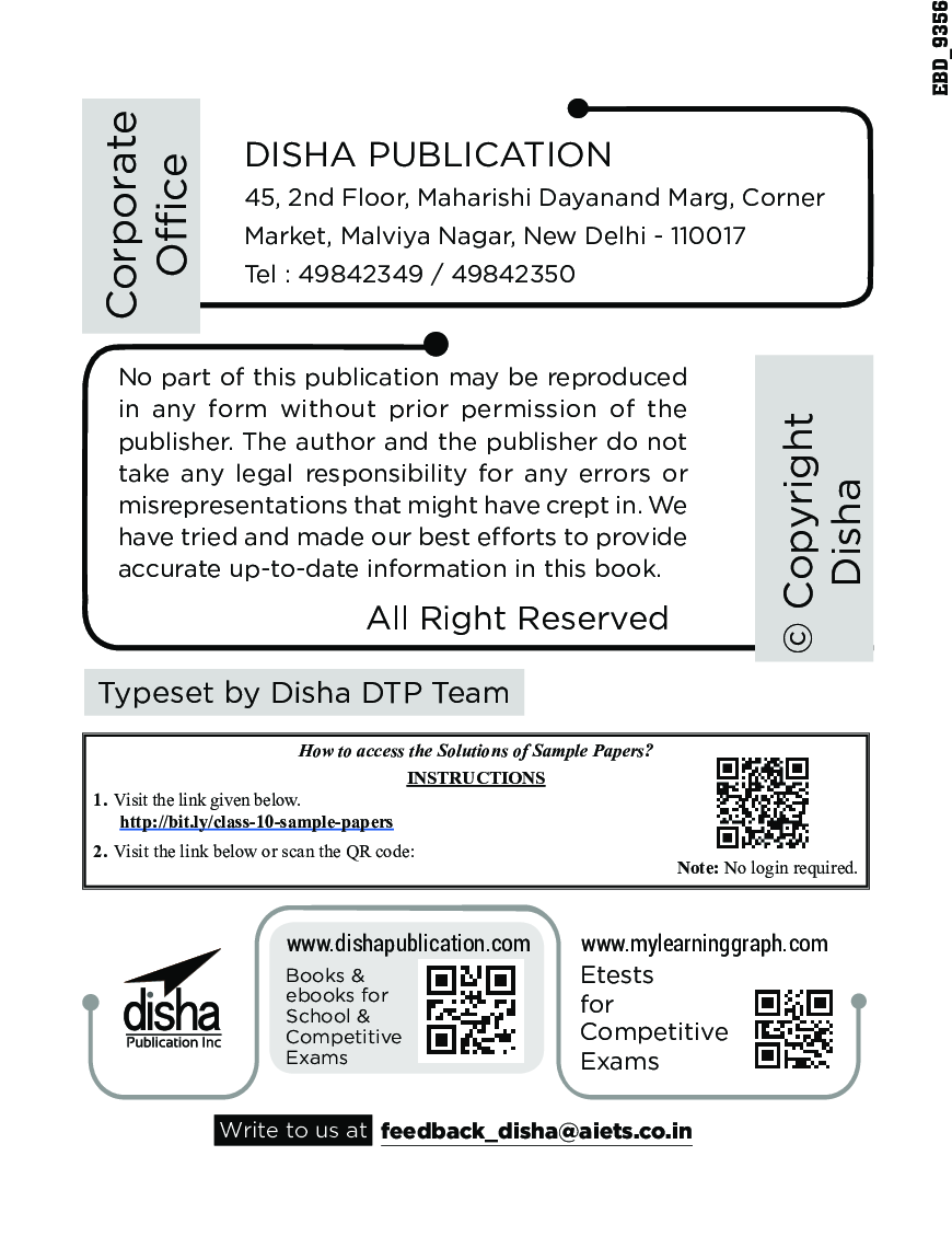10 In One Study Package For CBSE Science Class 10 With Objective Questions & 3 Sample Papers 4th Edition - Page 3