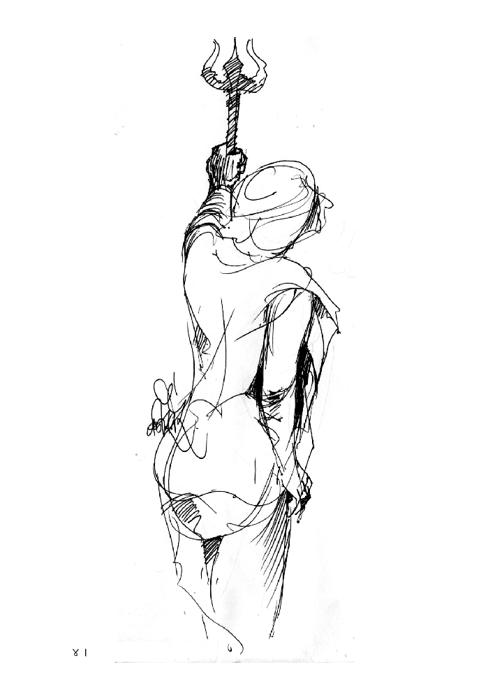 बाबुराव बागूलांची दीर्घकथा : सूड एक आकलन - Page 5