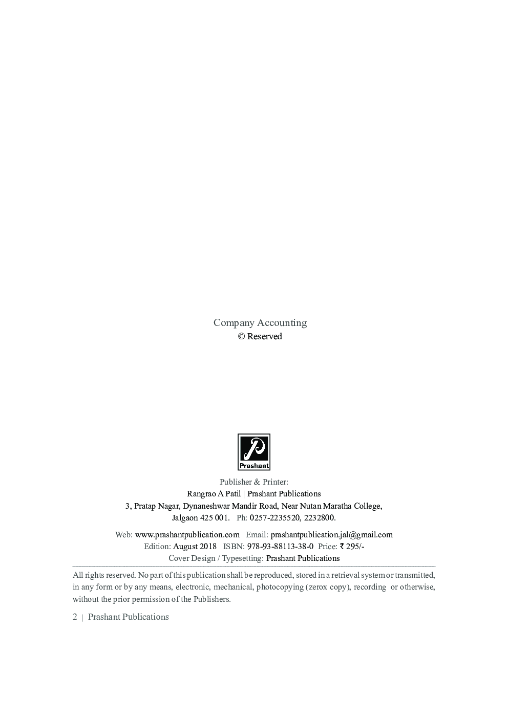 Company Accounting - Page 3