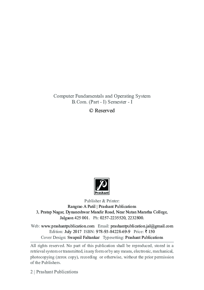 Computer Fundamentals And Operating System - Page 3