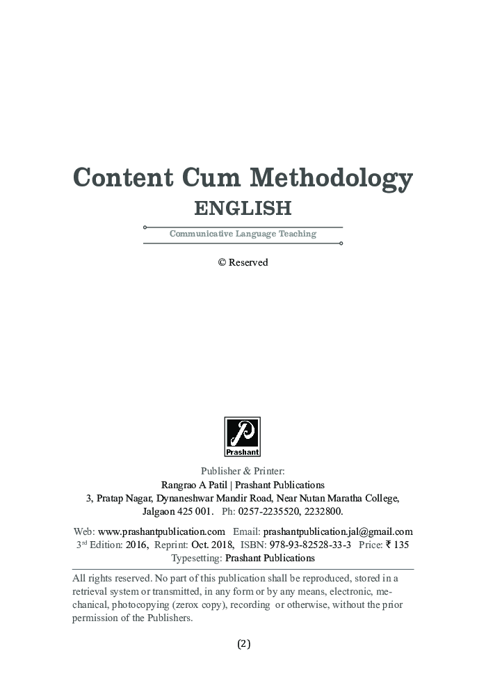 Content Cum Methodology English Part-I - Page 3