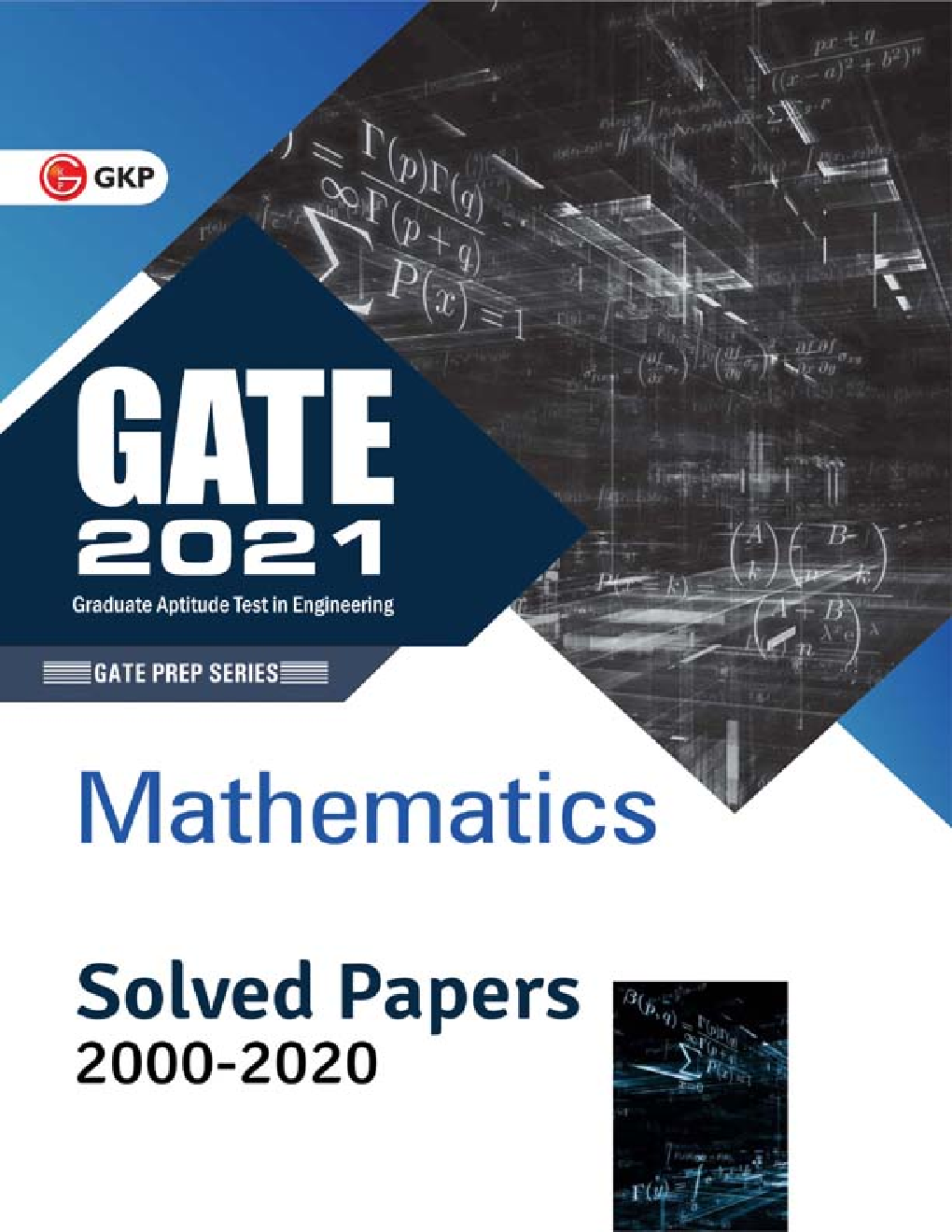 GATE 2021 - Mathematics - Solved Papers 2000-2020 - Page 1