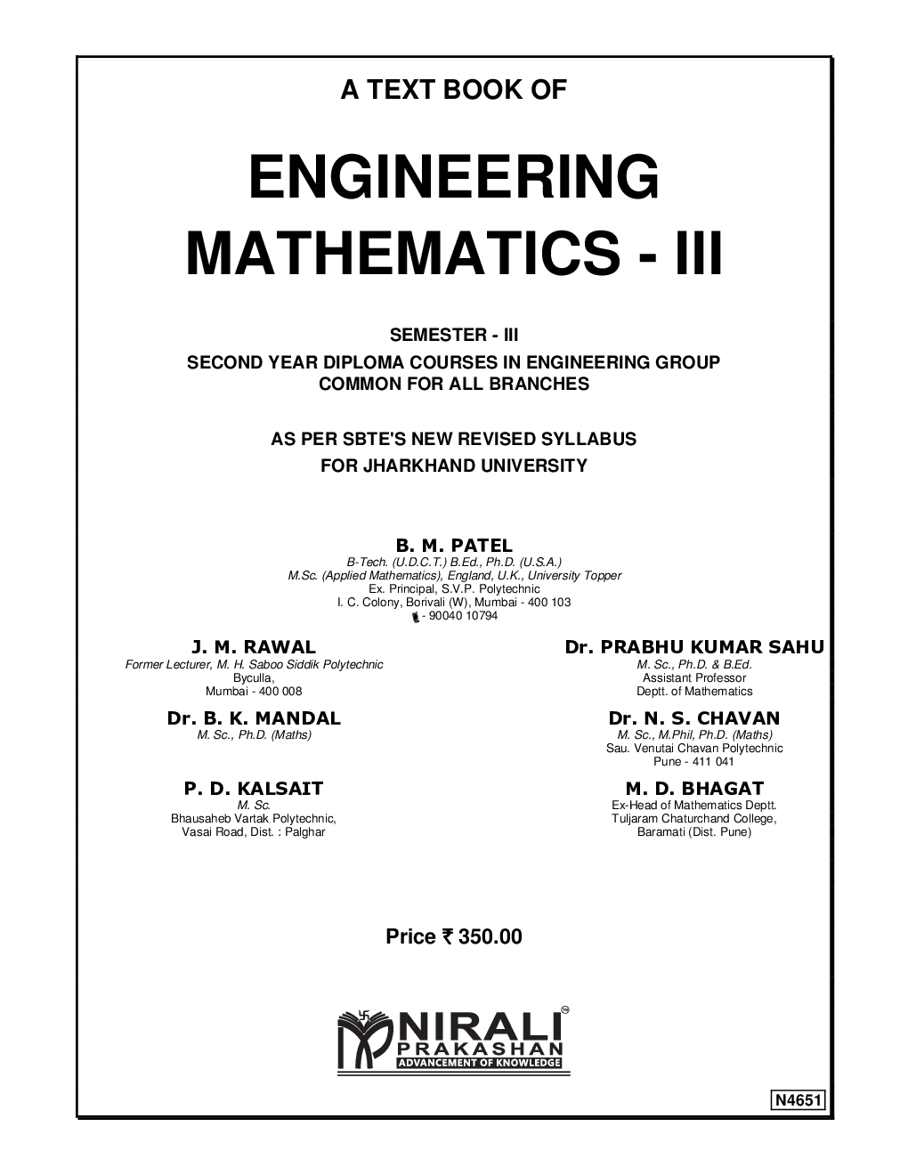 A Text Book Of Engineering Mathematics - III - Page 2