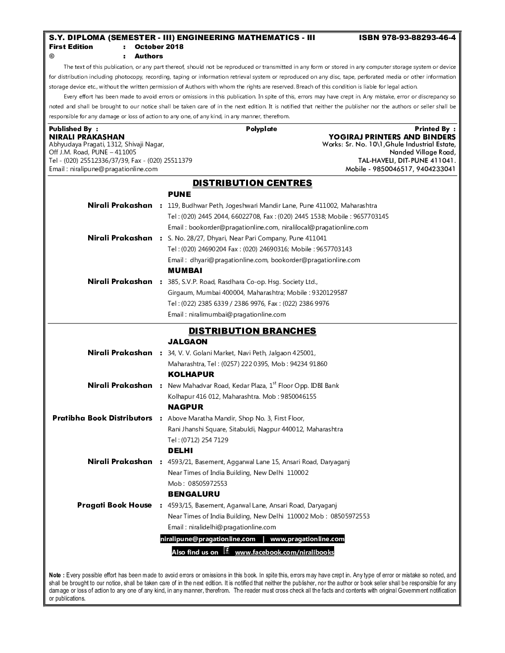 A Text Book Of Engineering Mathematics - III - Page 3