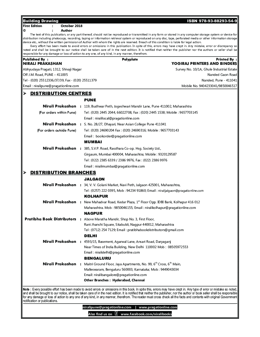 A Text Book Of Building Drawing - Page 3