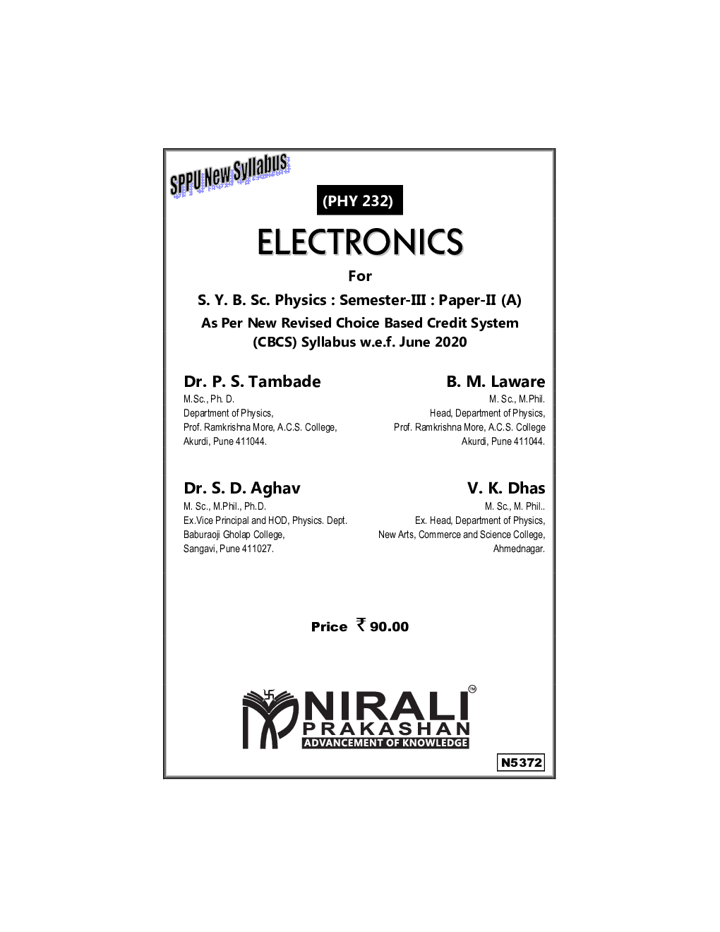 Electronics - Page 2