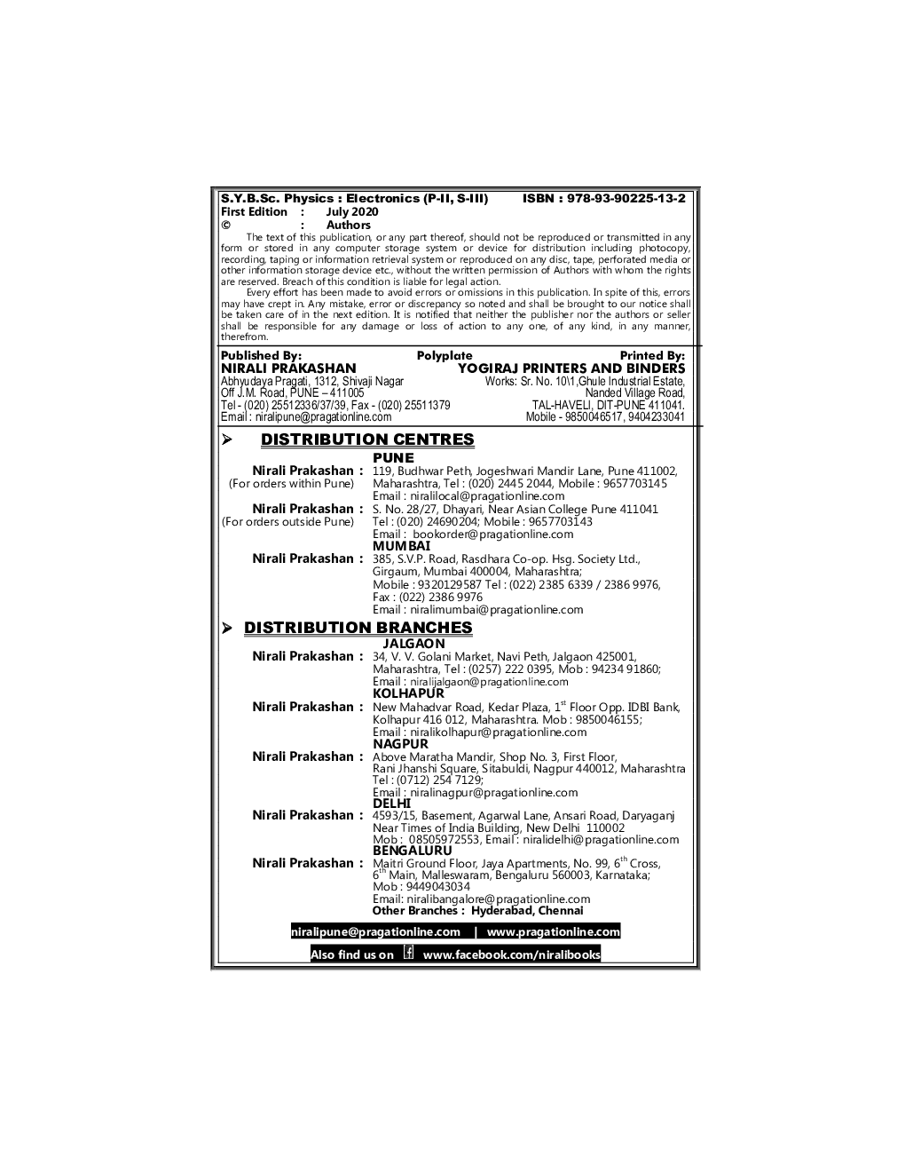 Electronics - Page 3