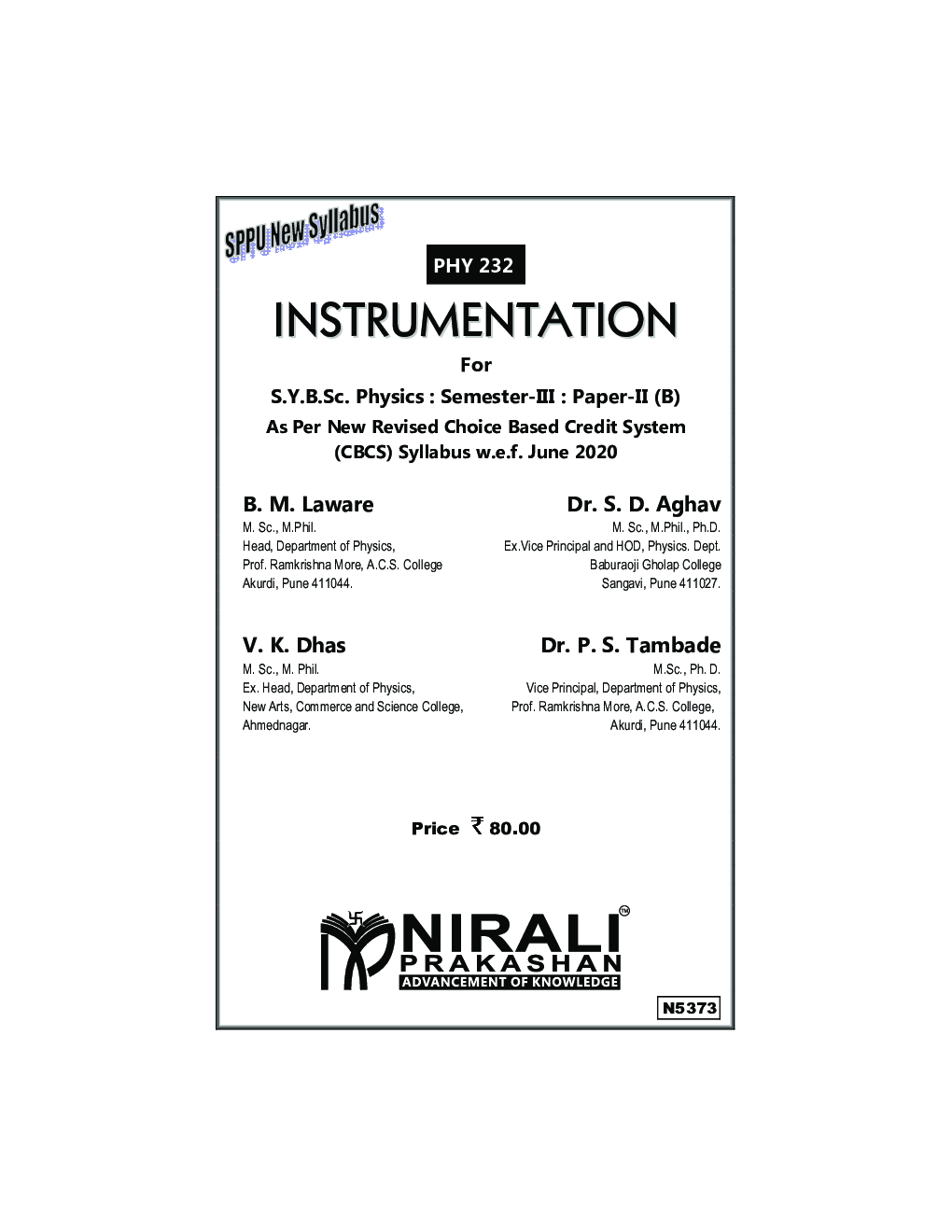 Instrumentation - Page 2
