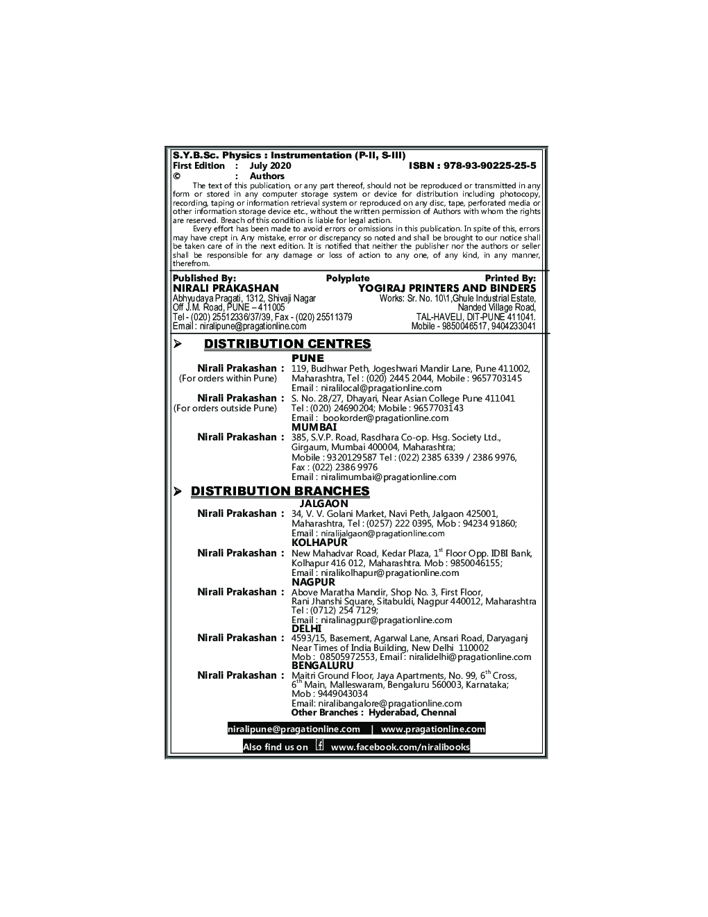 Instrumentation - Page 3