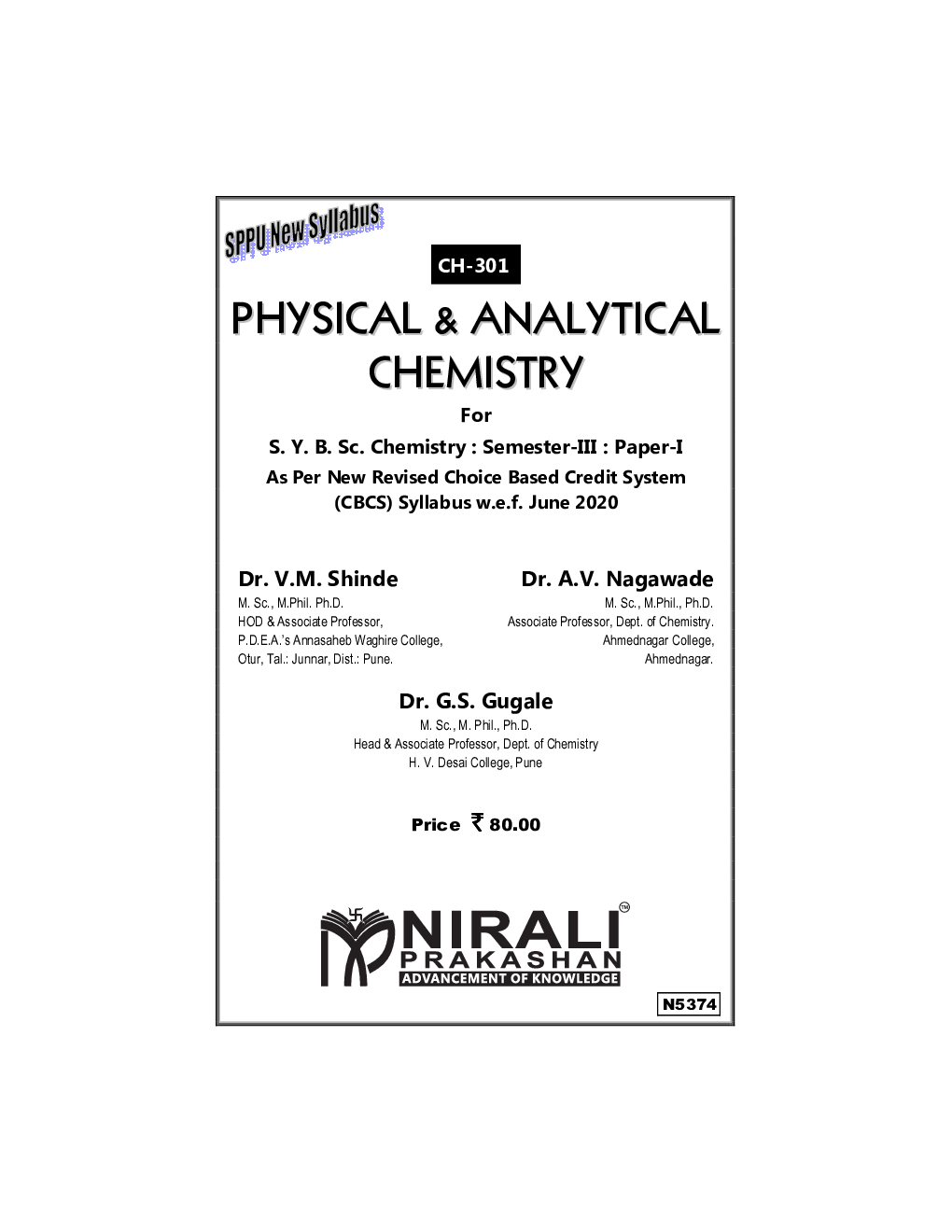 Physical & Analytical Chemistry - Page 2