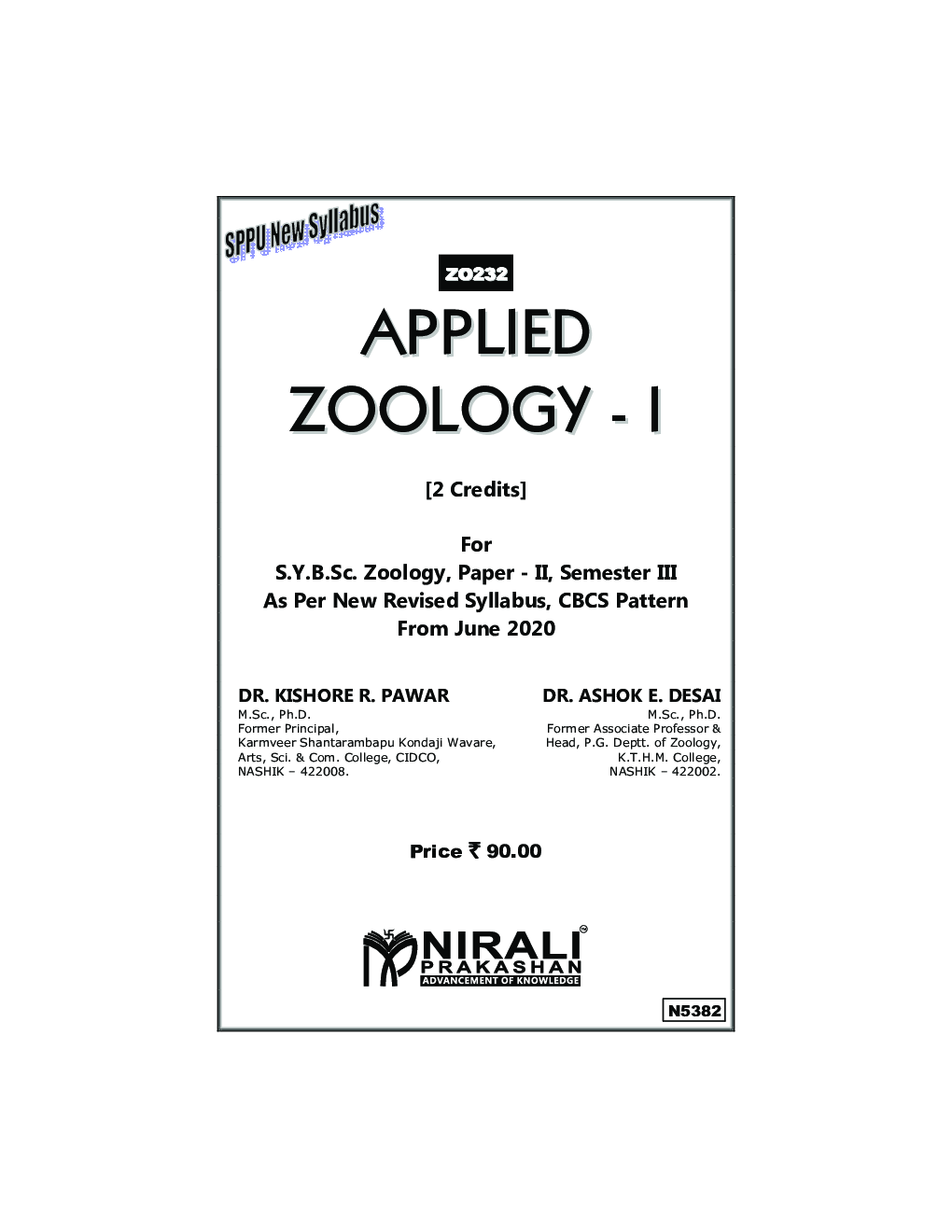 Applied Zoology - I - Page 2