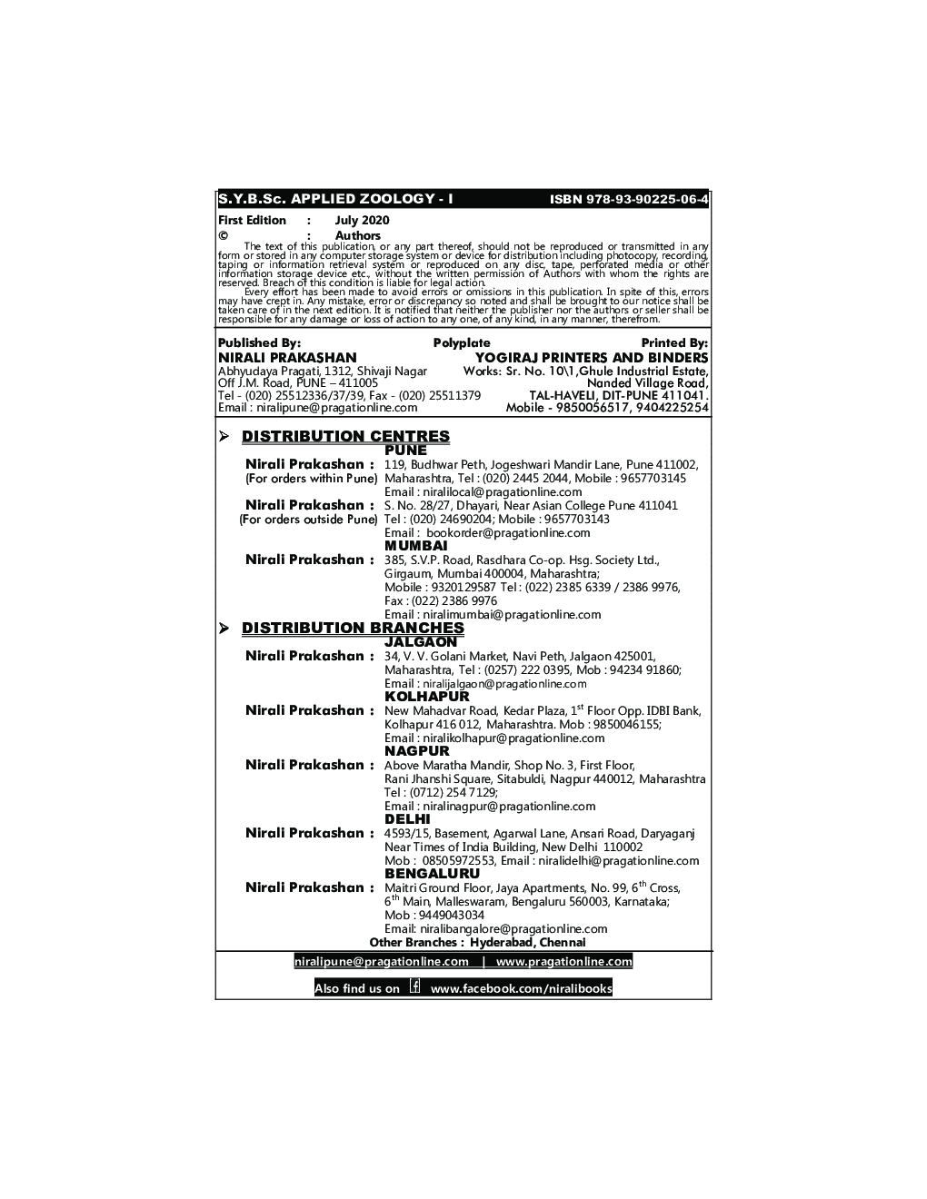 Applied Zoology - I - Page 3