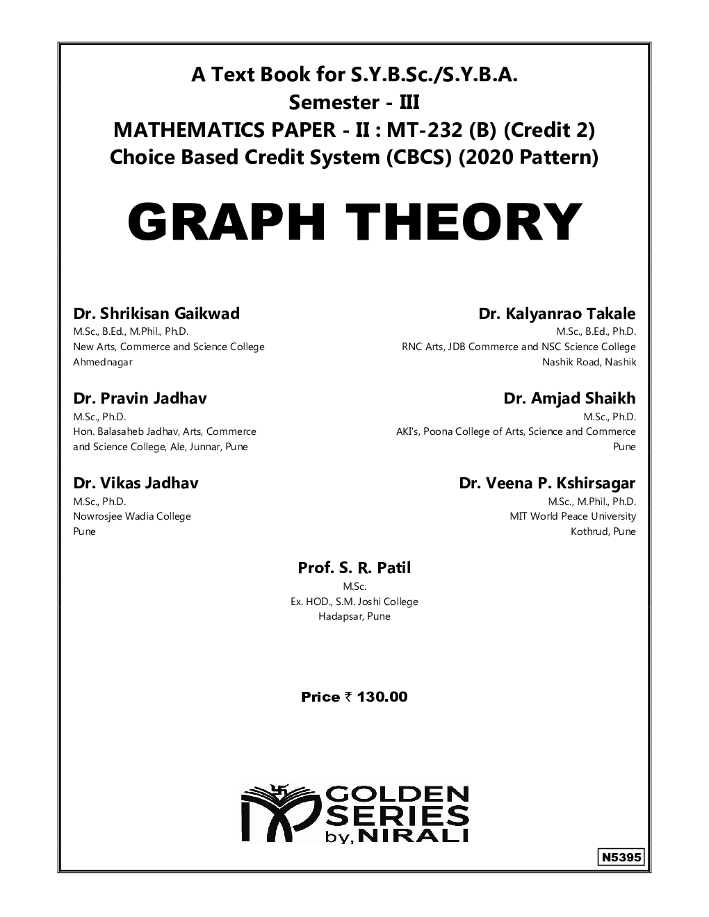 A Text Book For Graph Theory - Page 2