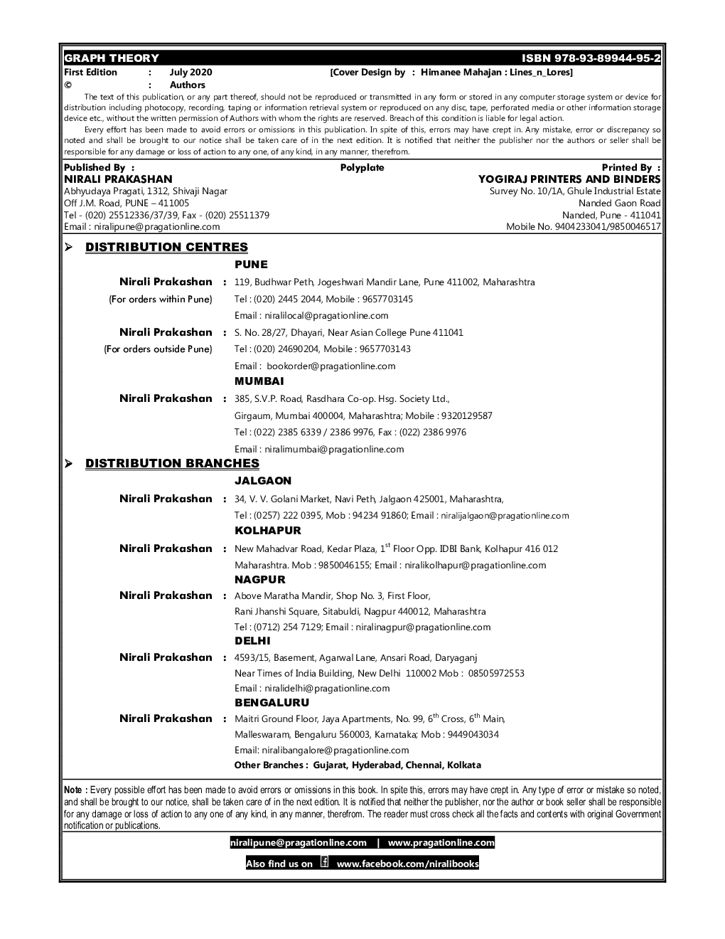 A Text Book For Graph Theory - Page 3