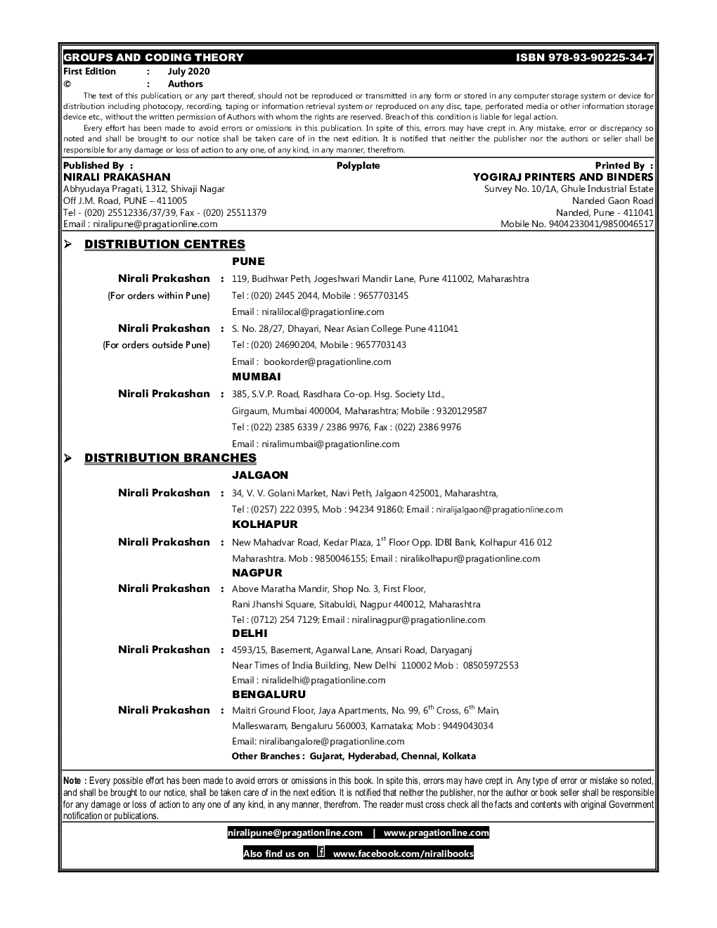 A Text Book For  Groups And Coding Theory - Page 3