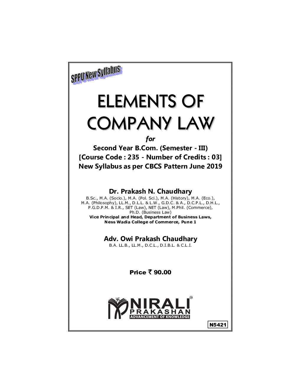 Elements Of Company Law - Page 2