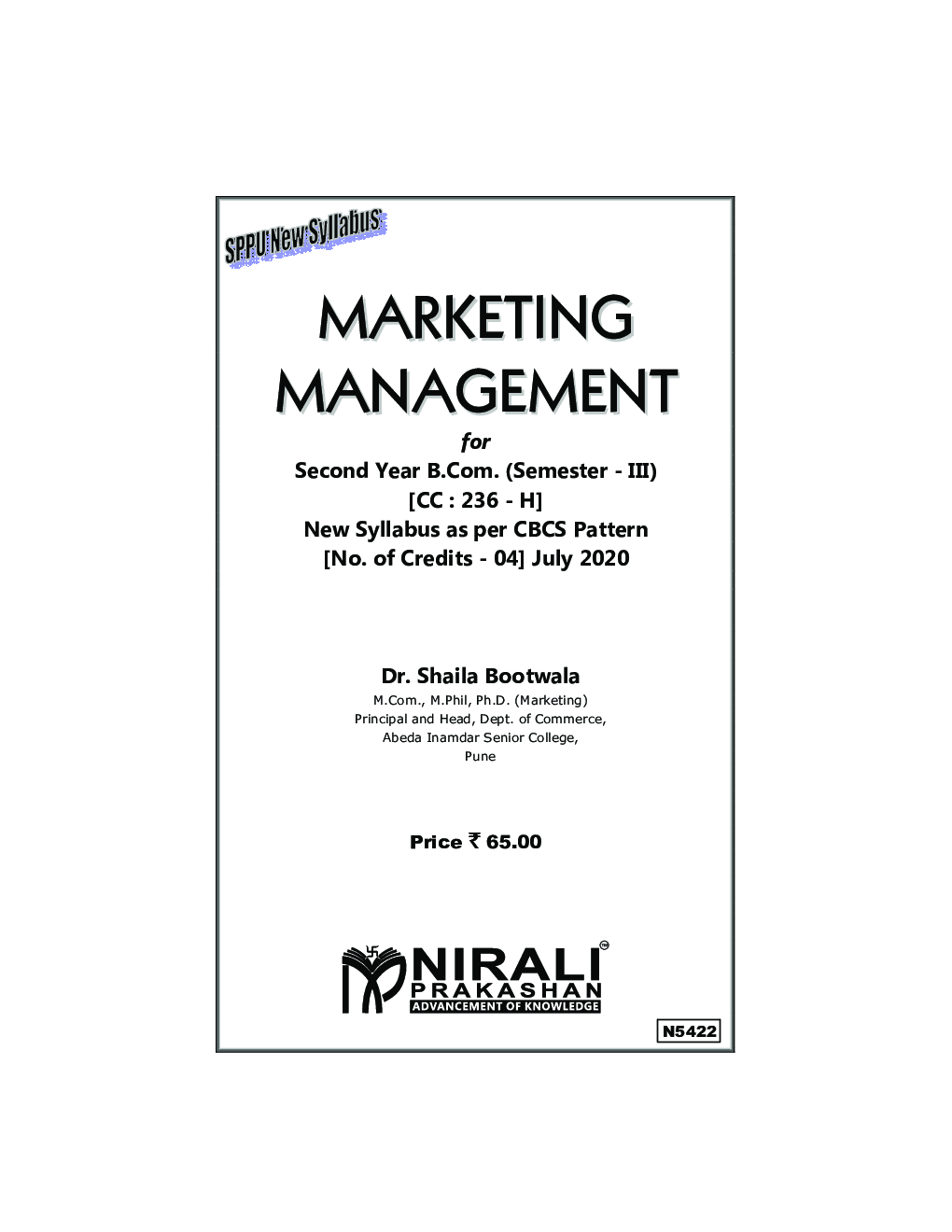 Marketing Management - Page 2
