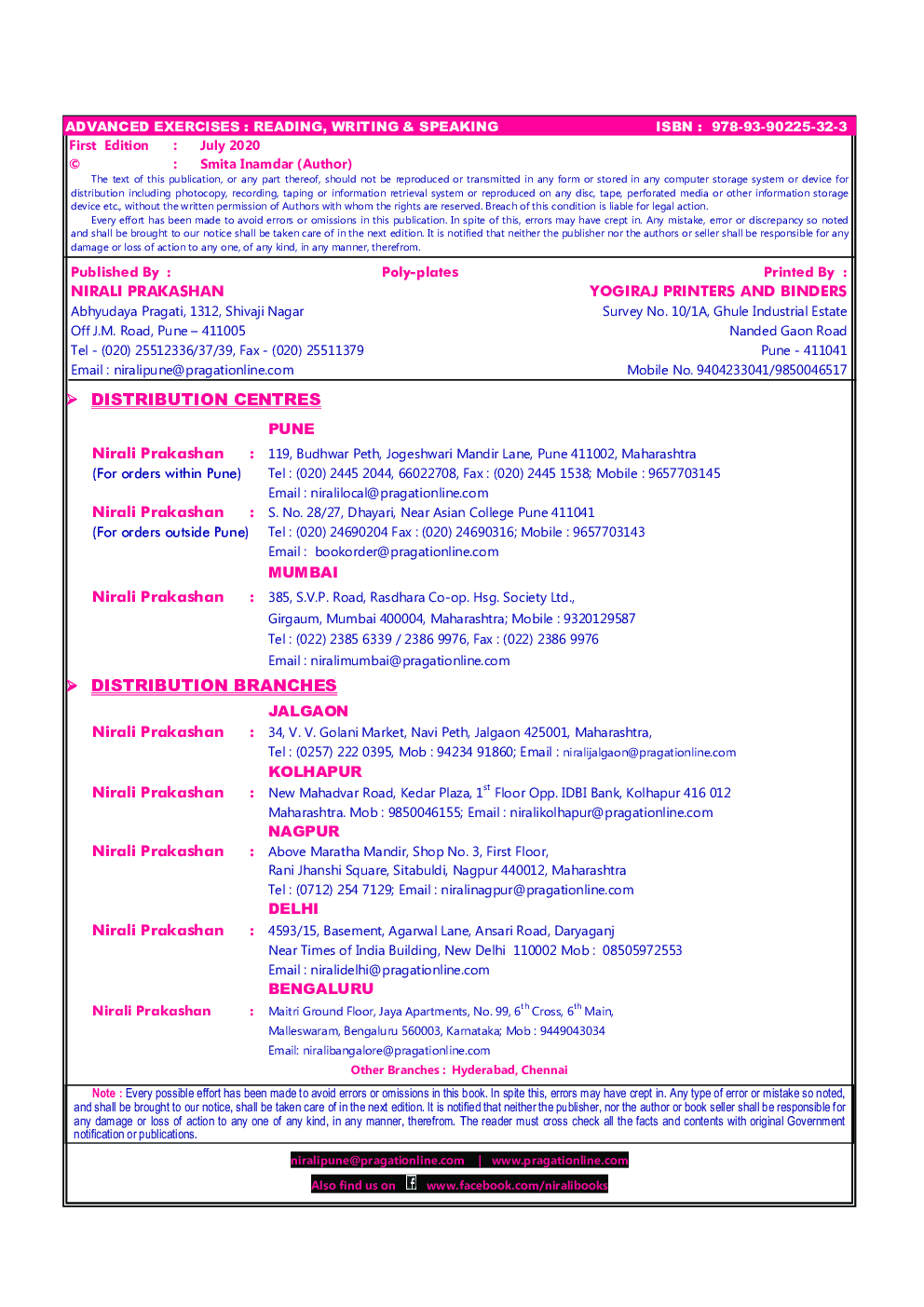 Hilfe ! Volume – II - Page 3