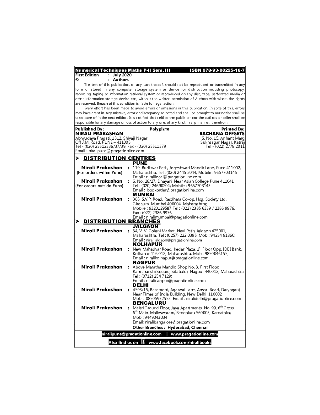 Numerical Techniques - Page 3