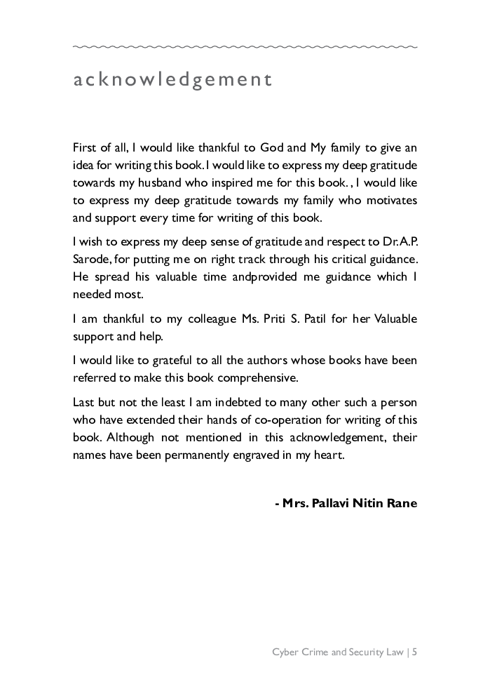 Cyber Crime And Security Law - Page 4