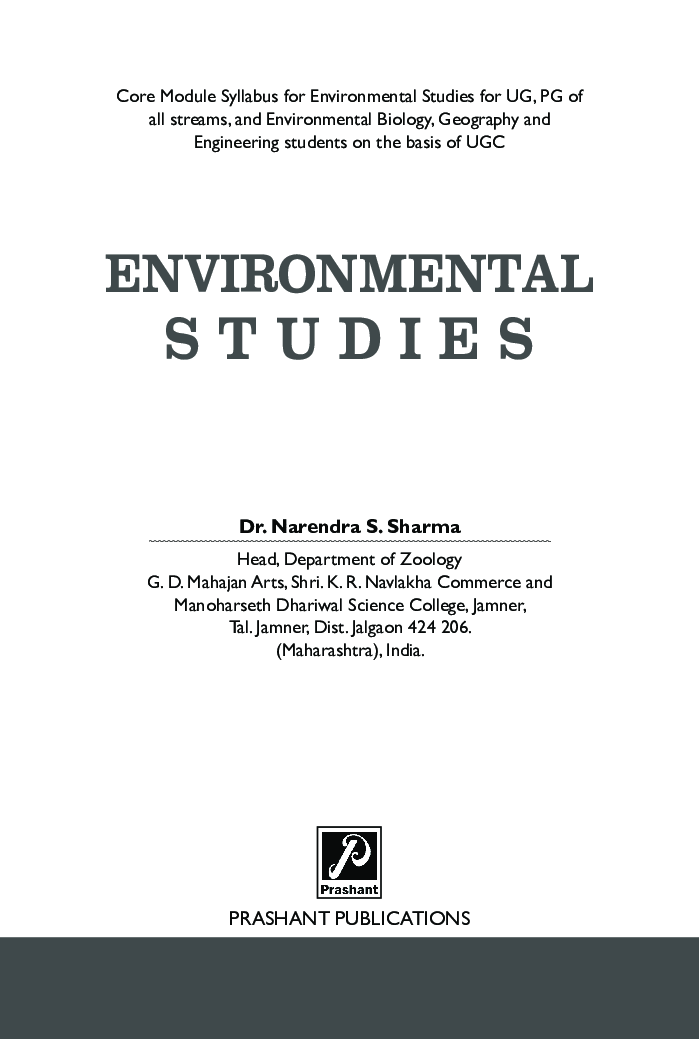 Environmental Studies - Page 2