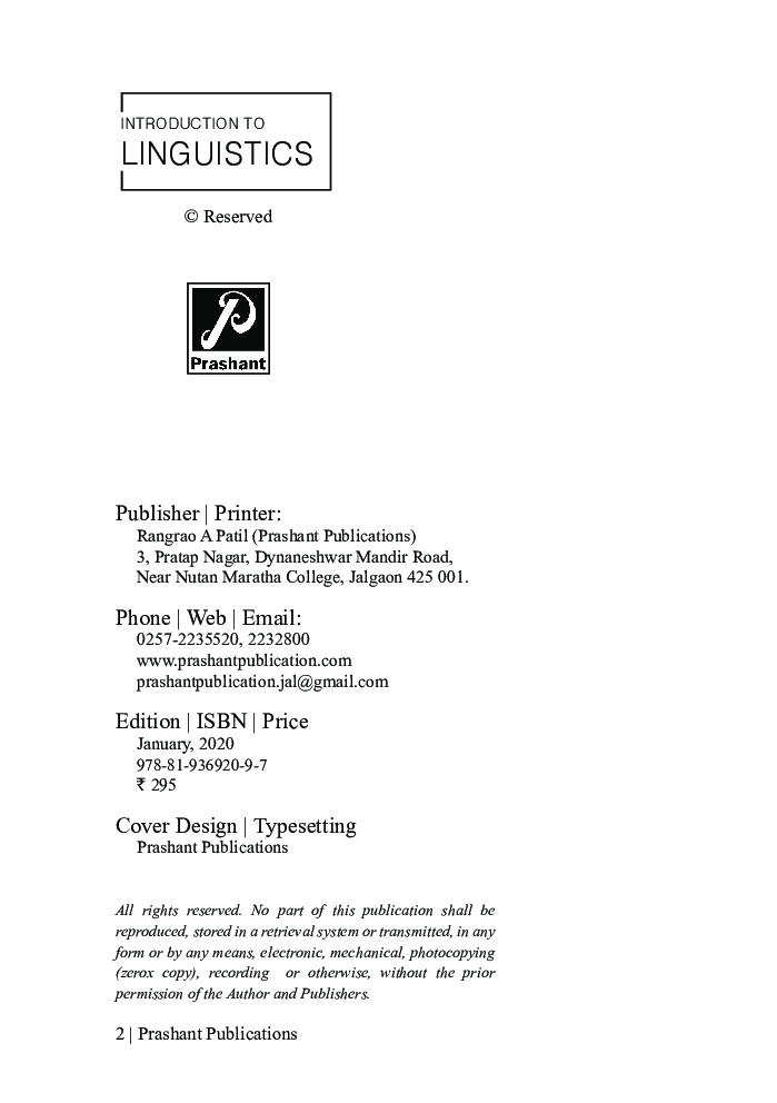 Introduction To Linguistics - Page 3