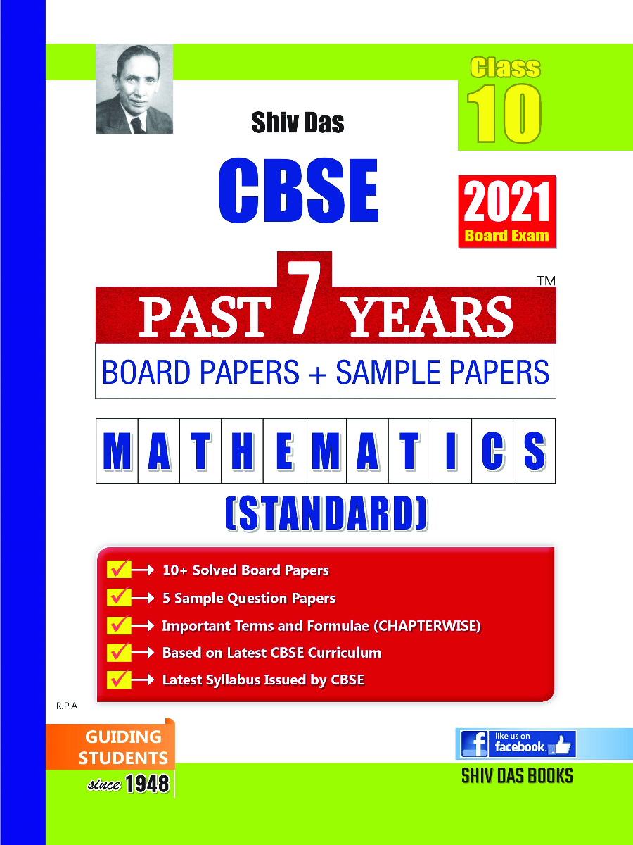 Books for essay writing picture