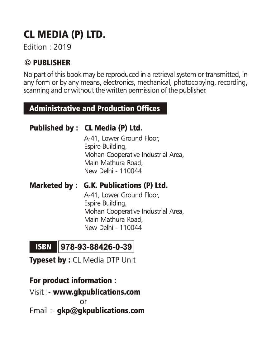 CBSE Class X 2019 10 Sample papers हिंदी B - Page 3