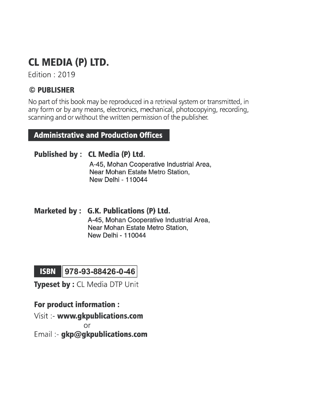 CBSE Class X 2019 - 25 Sample Papers (Hindi) - Page 3