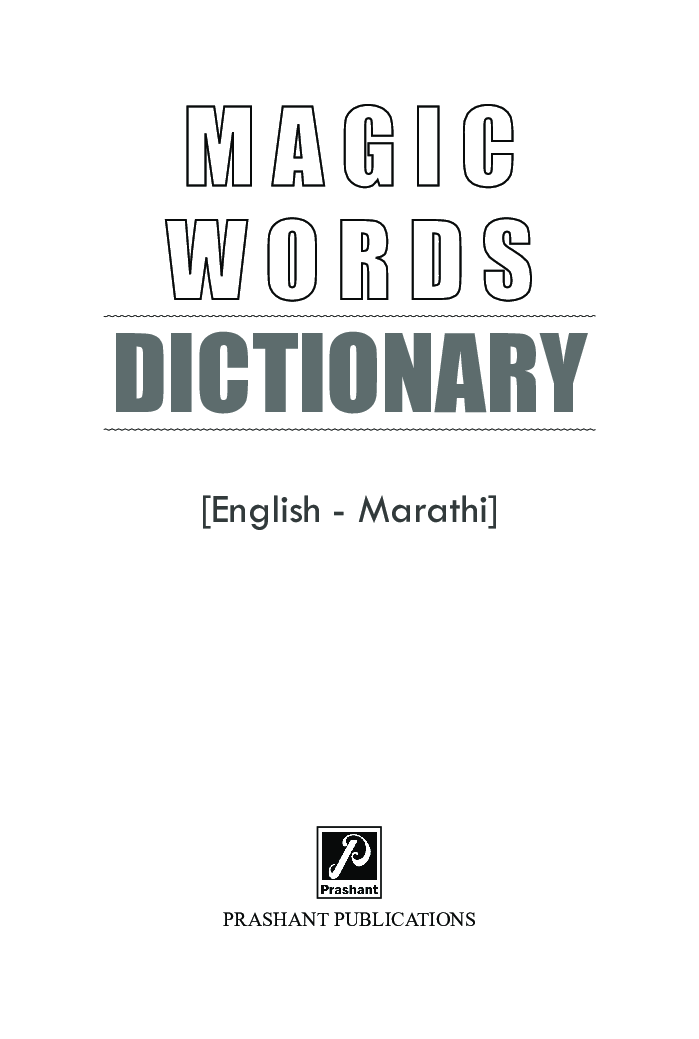 Magic Words Dictionary - Page 2