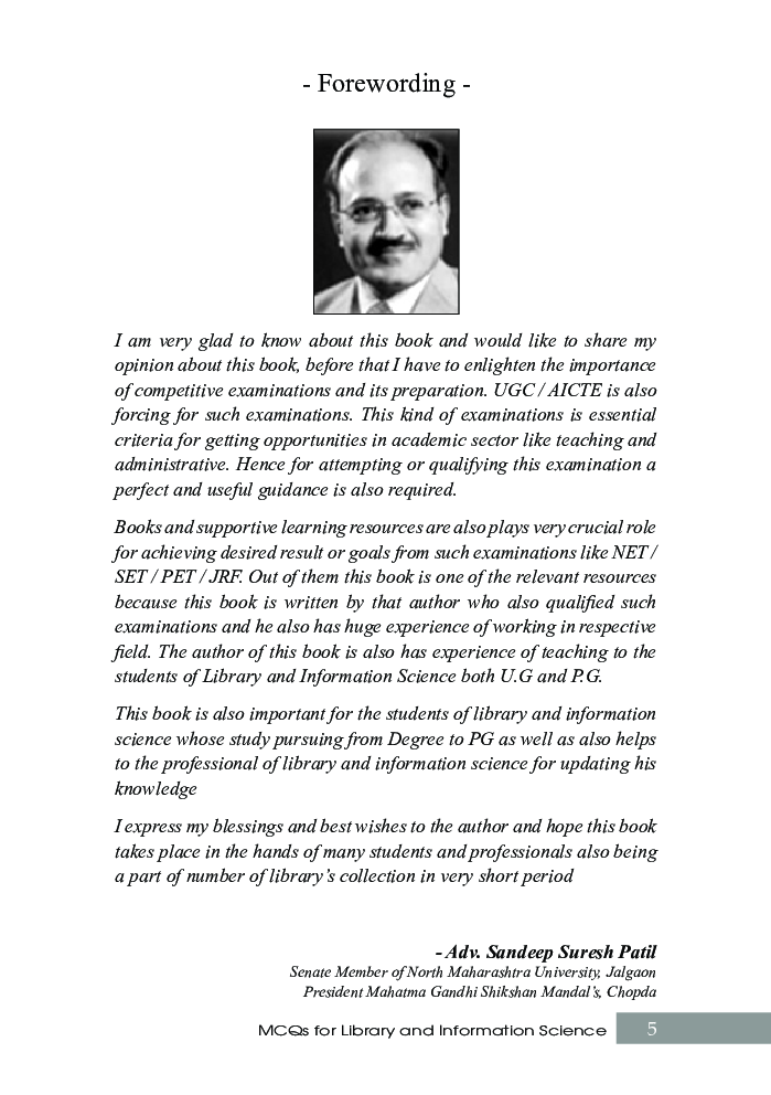 MCQS For Library And Information Science - Page 4
